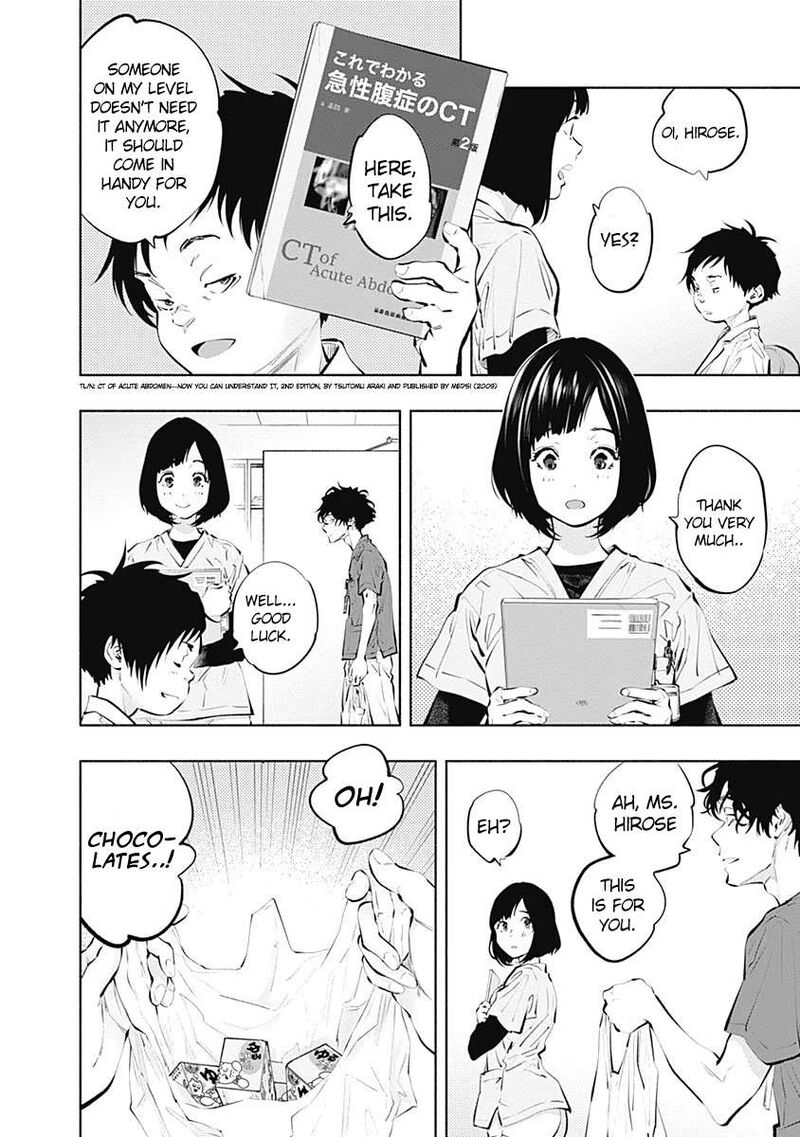 Radiation House 95 19