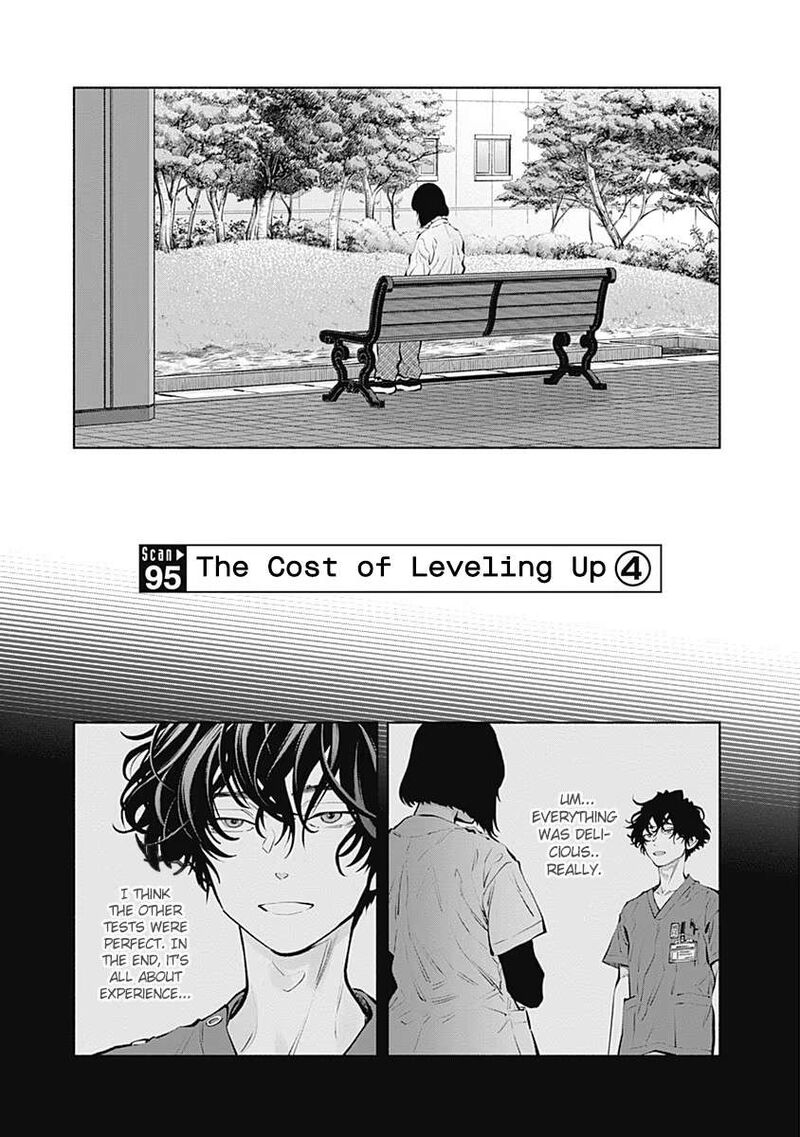 Radiation House 95 2