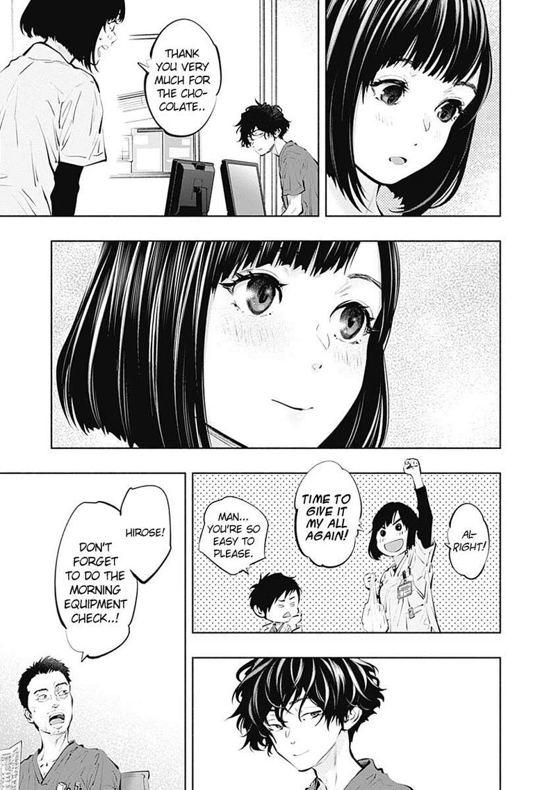 Radiation House 95 20