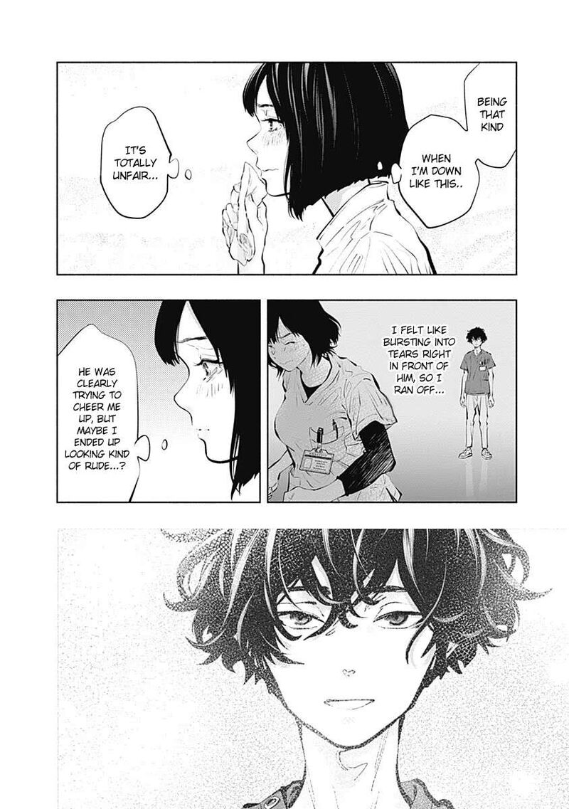 Radiation House 95 3