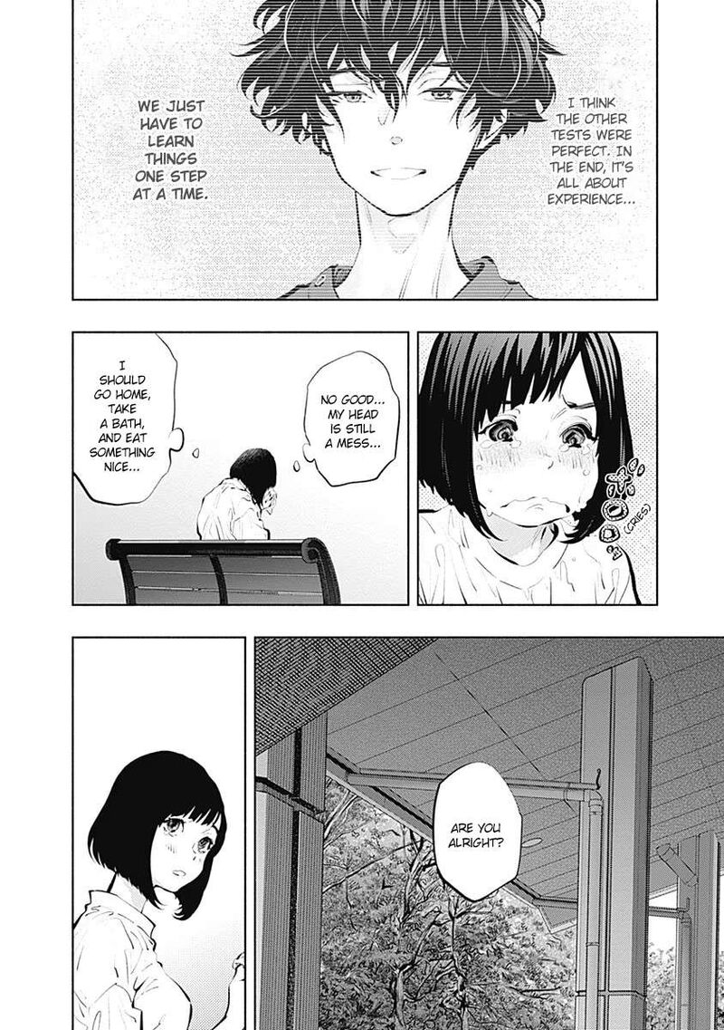 Radiation House 95 7