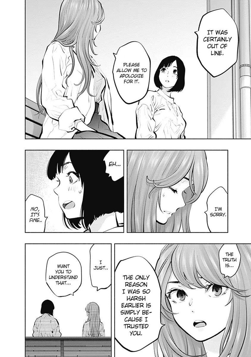 Radiation House 95 9