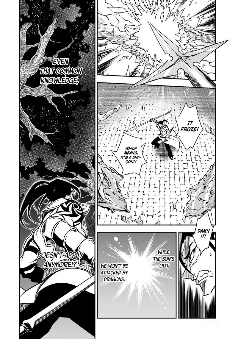 Ragna Crimson 2 28