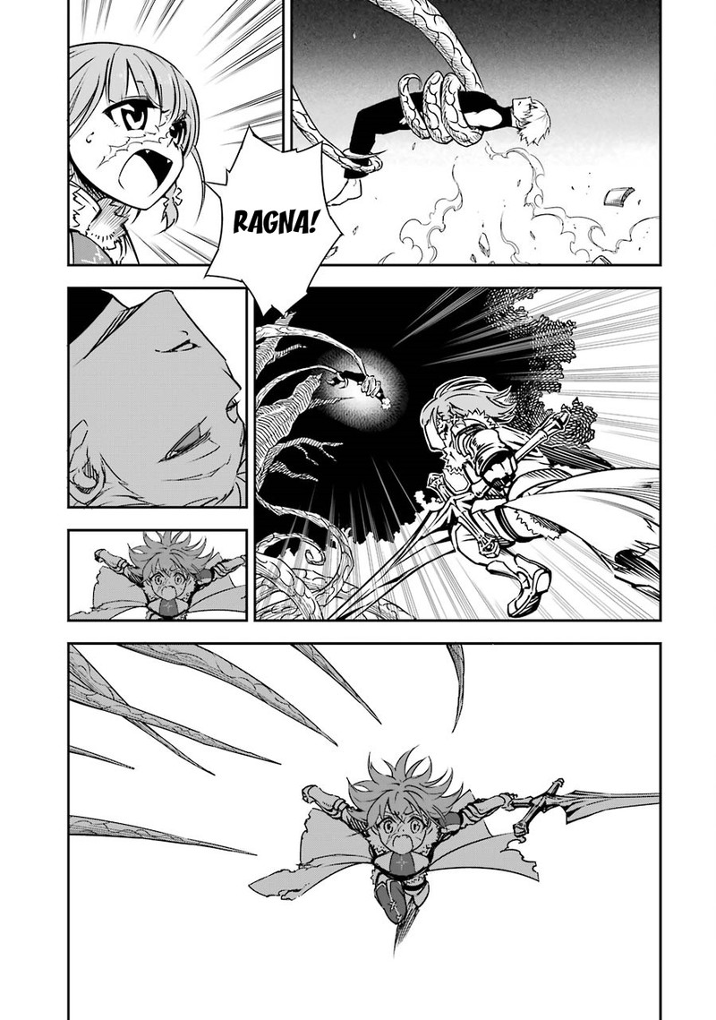 Ragna Crimson 2 31