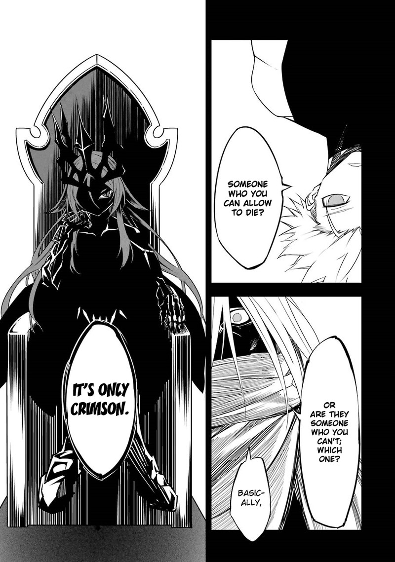 Ragna Crimson 2 33