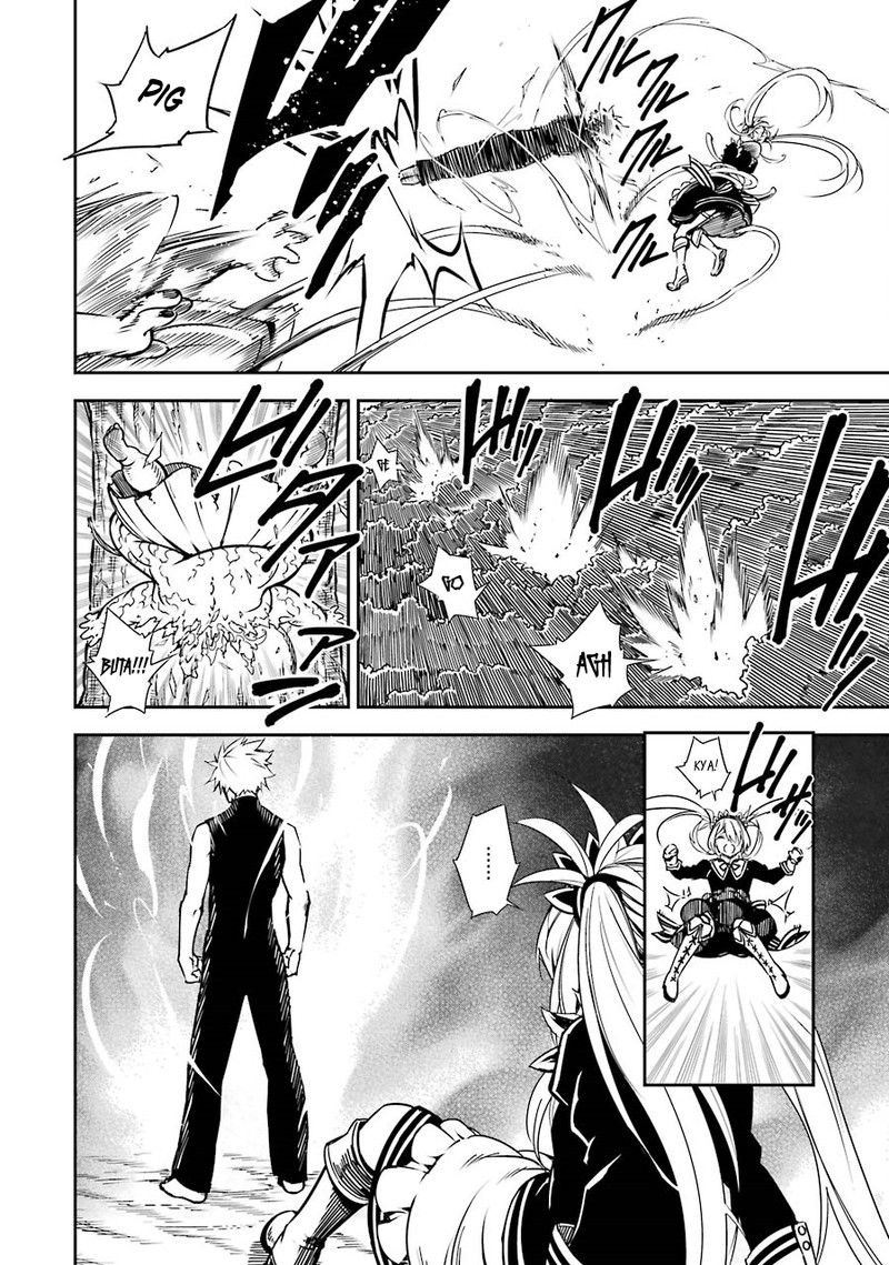 Ragna Crimson 2 41