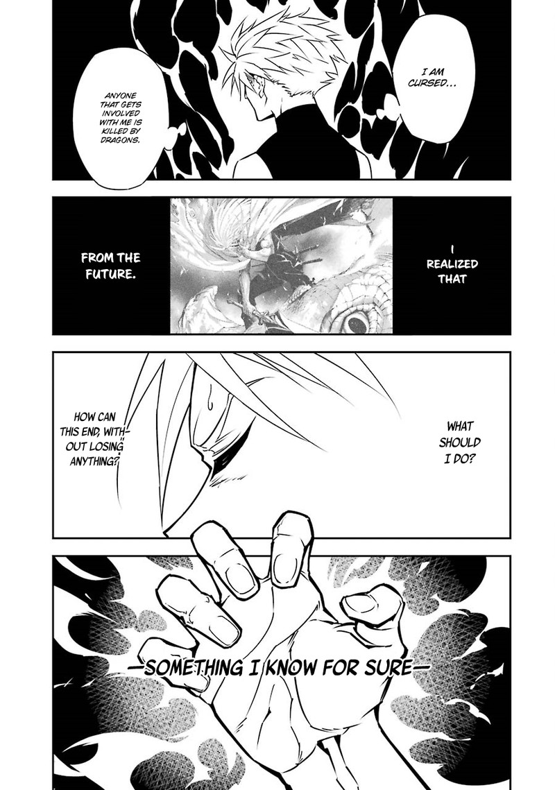Ragna Crimson 2 42
