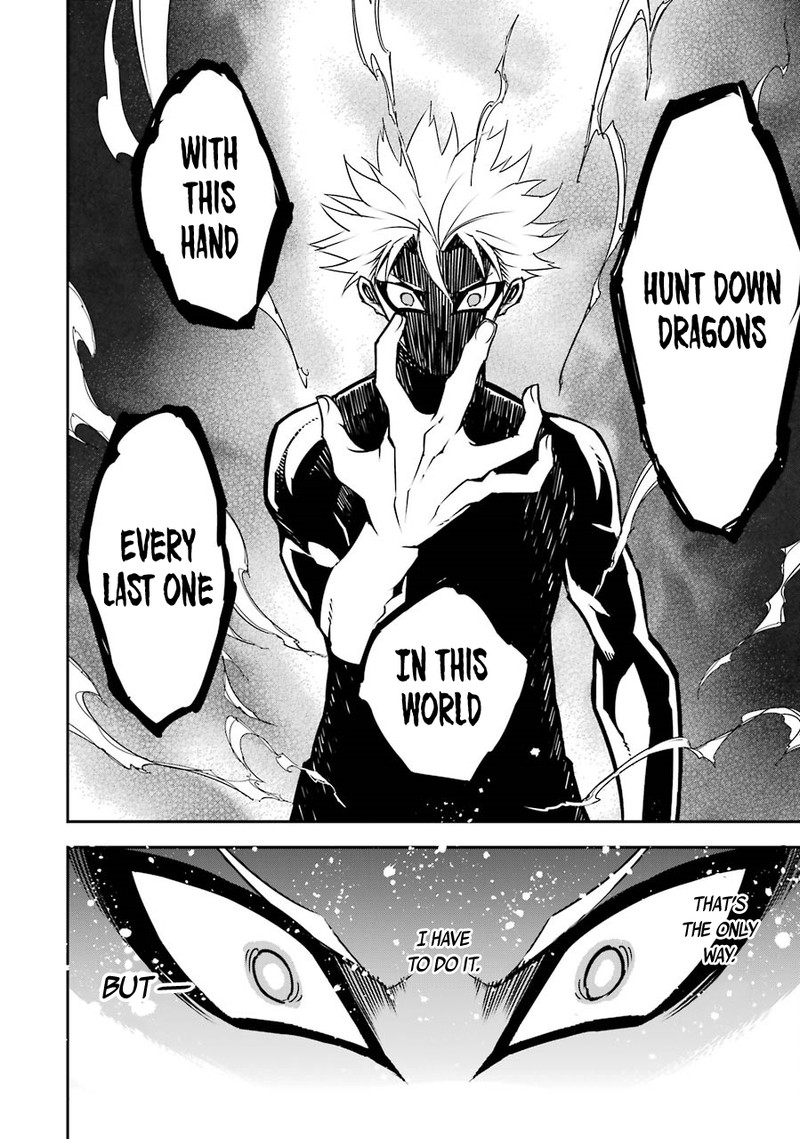 Ragna Crimson 2 43