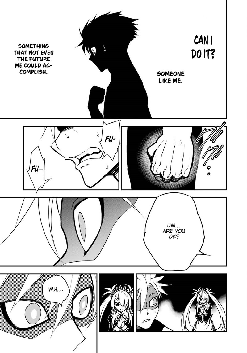 Ragna Crimson 2 44