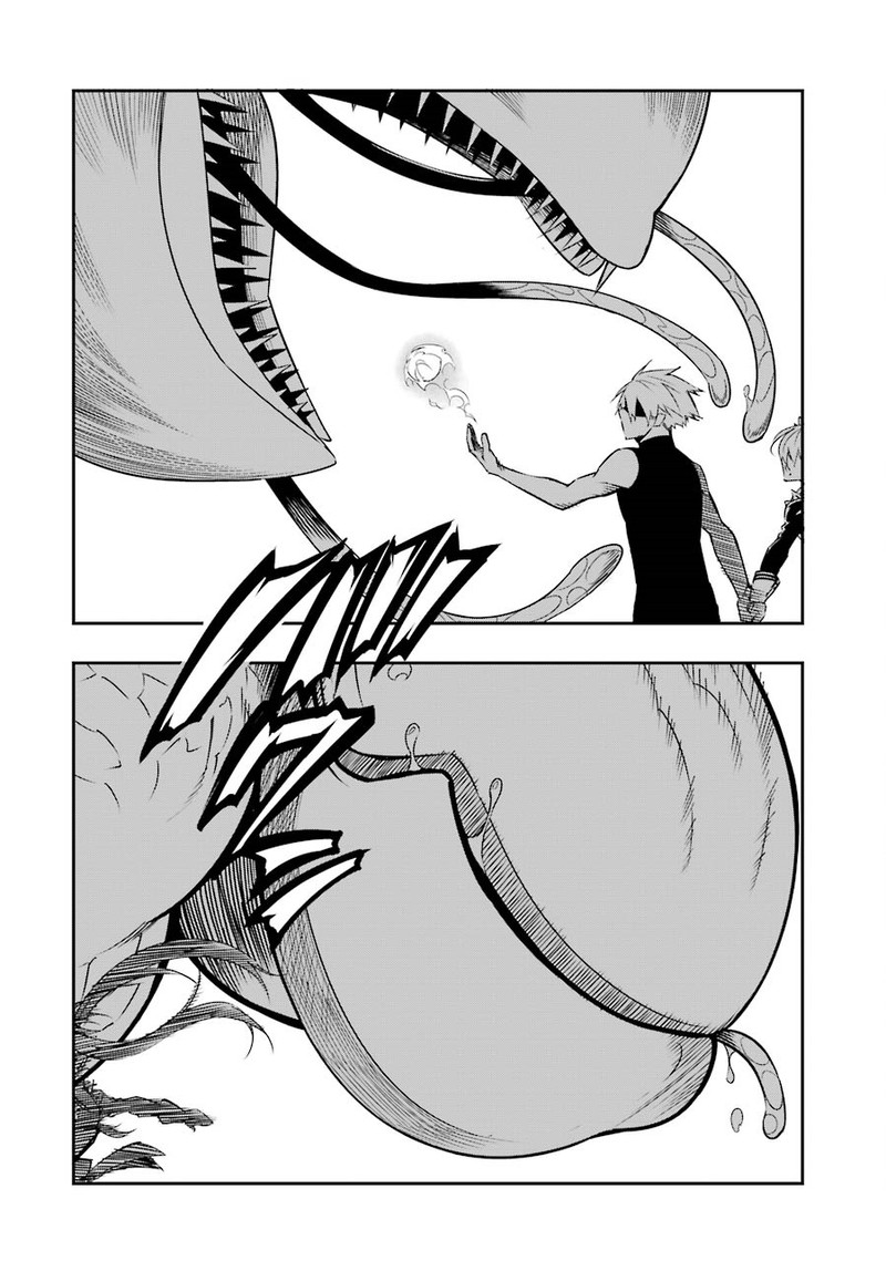 Ragna Crimson 2 49