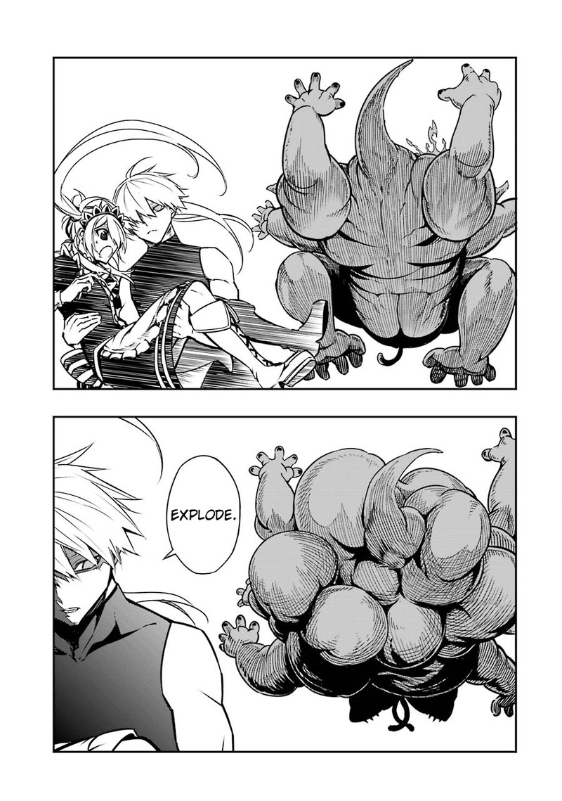 Ragna Crimson 2 50
