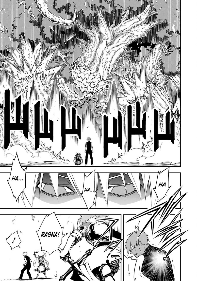 Ragna Crimson 2 52
