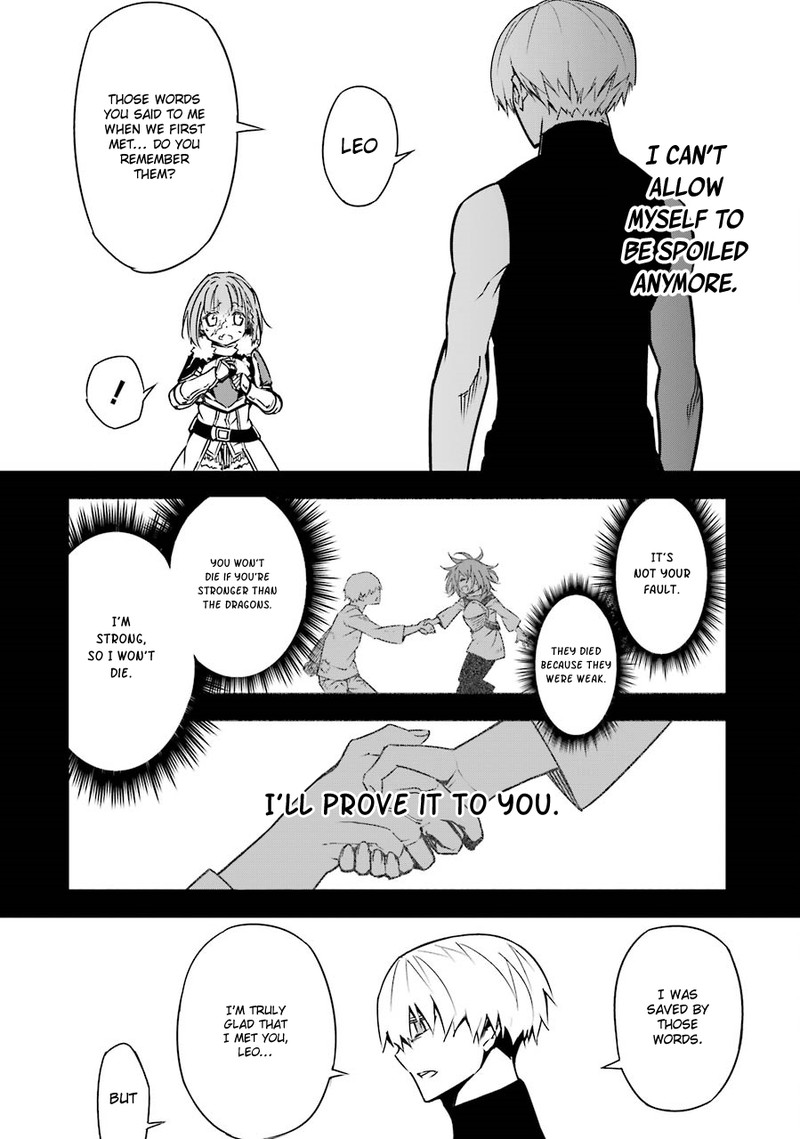 Ragna Crimson 2 59
