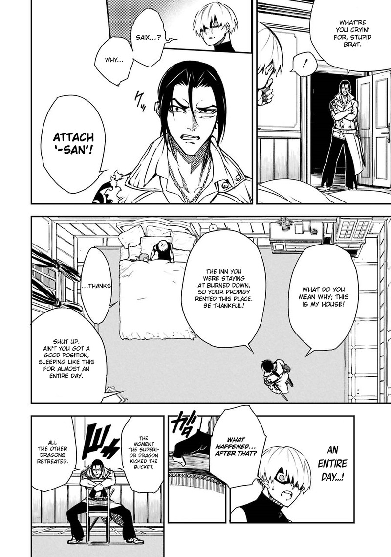 Ragna Crimson 2 6