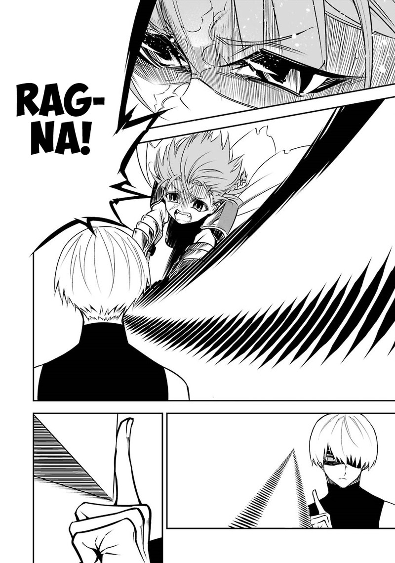 Ragna Crimson 2 61