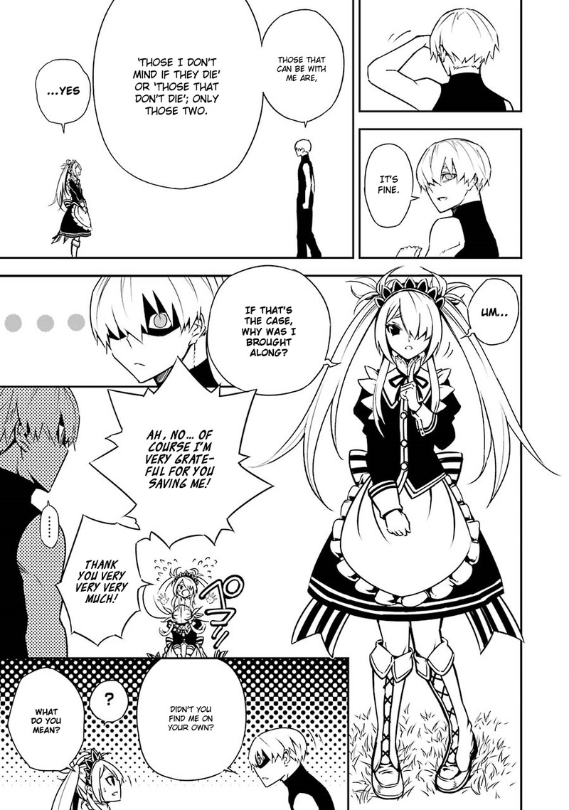 Ragna Crimson 2 68