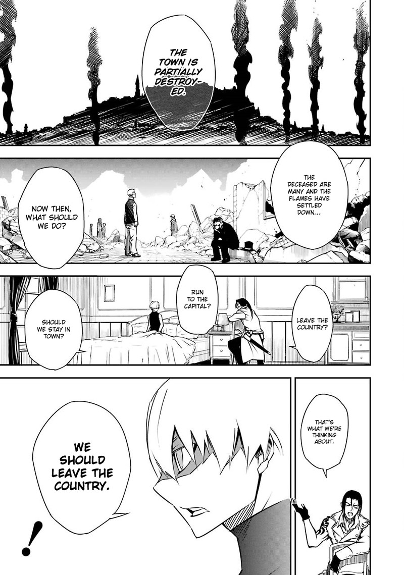 Ragna Crimson 2 7