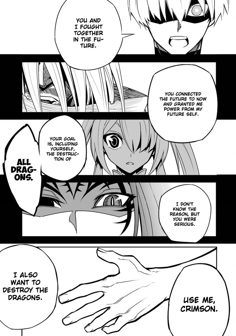 Ragna Crimson 2 72