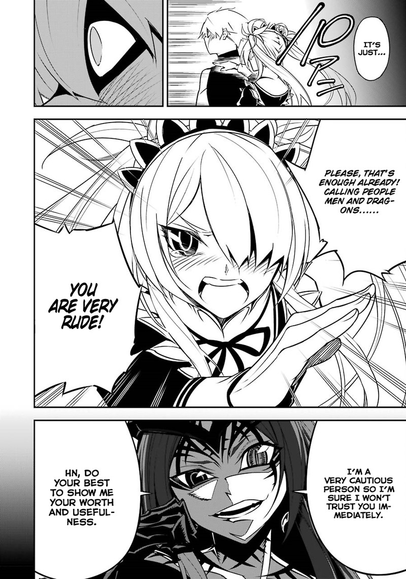 Ragna Crimson 2 74