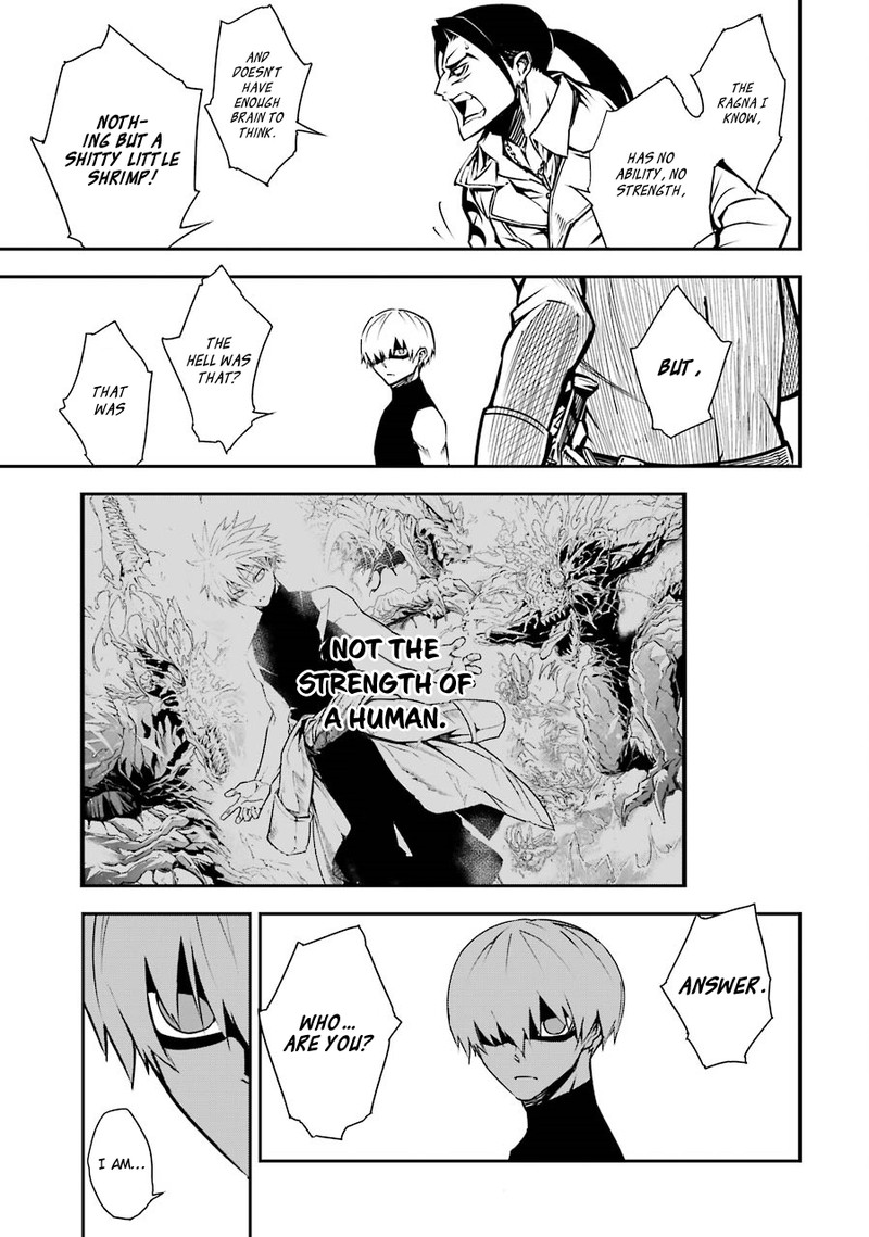 Ragna Crimson 2 9
