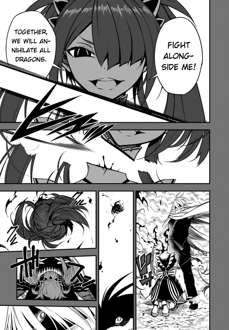 Ragna Crimson 3 23