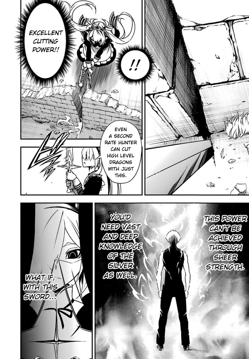 Ragna Crimson 3 49