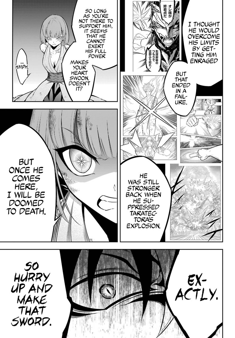 Ragna Crimson 44 28