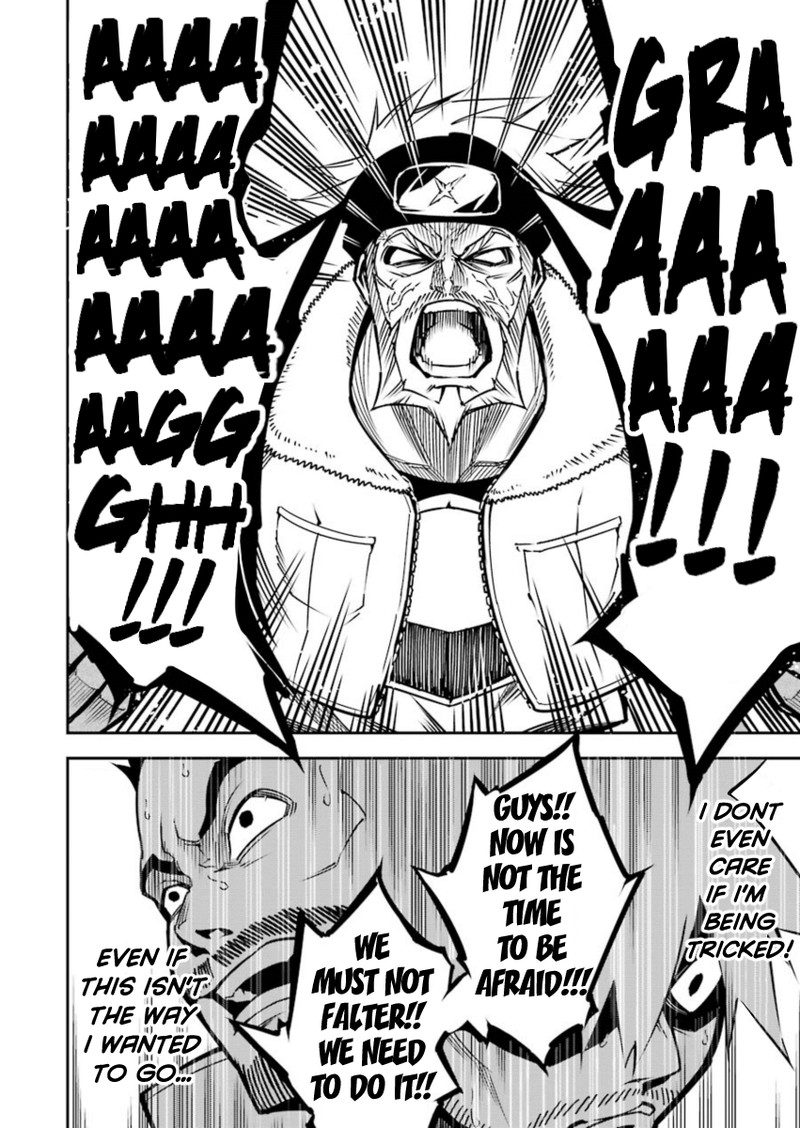 Ragna Crimson 6 4