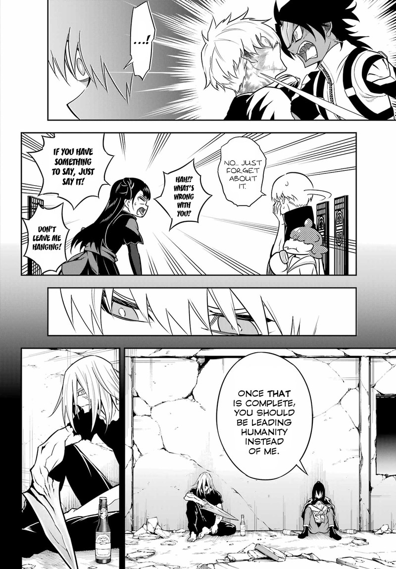 Ragna Crimson 64 13