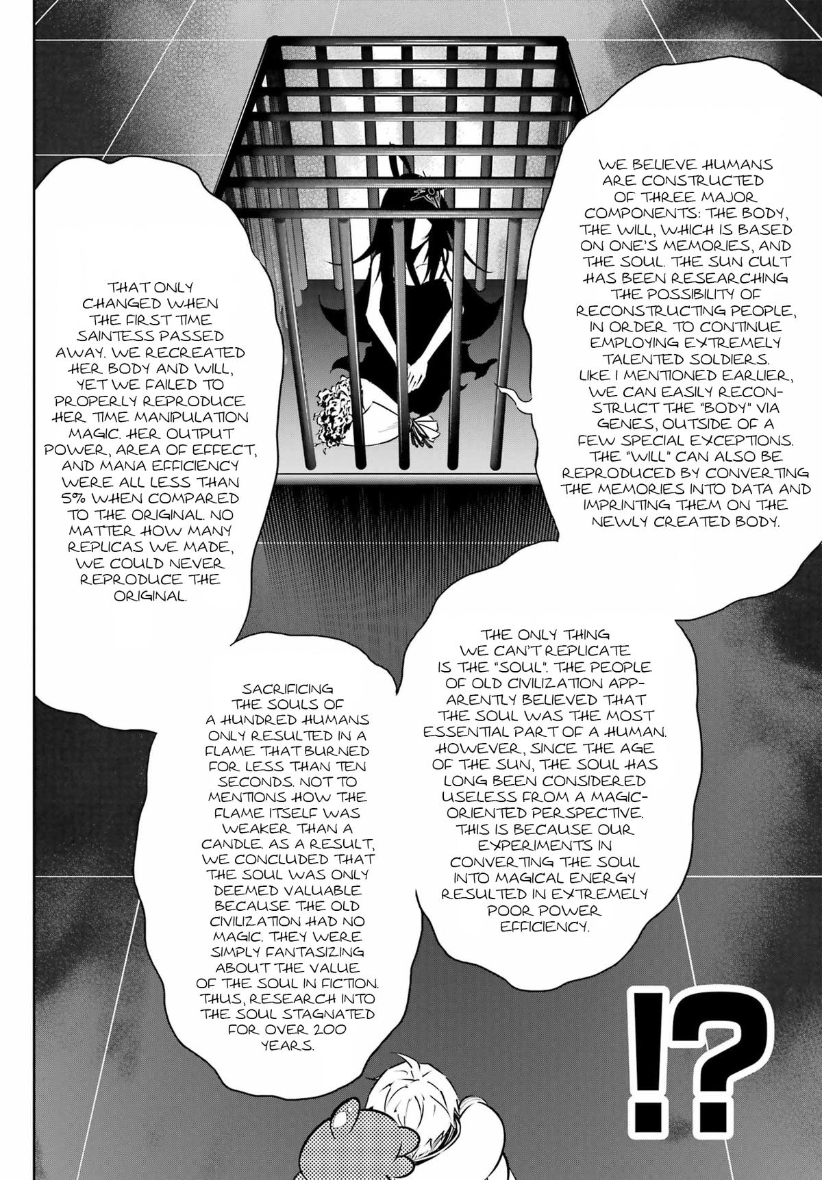 Ragna Crimson 73 14