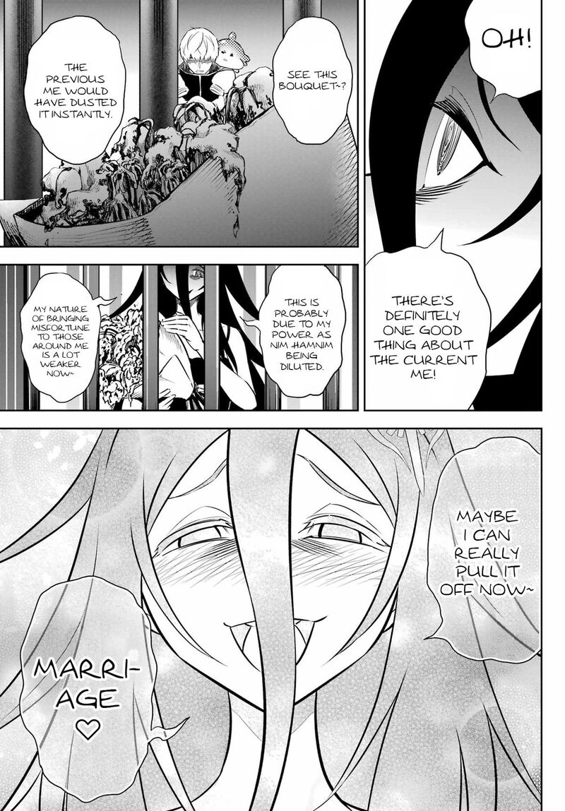 Ragna Crimson 73 17