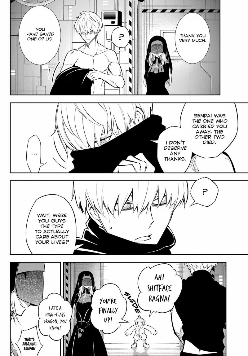 Ragna Crimson 73 2