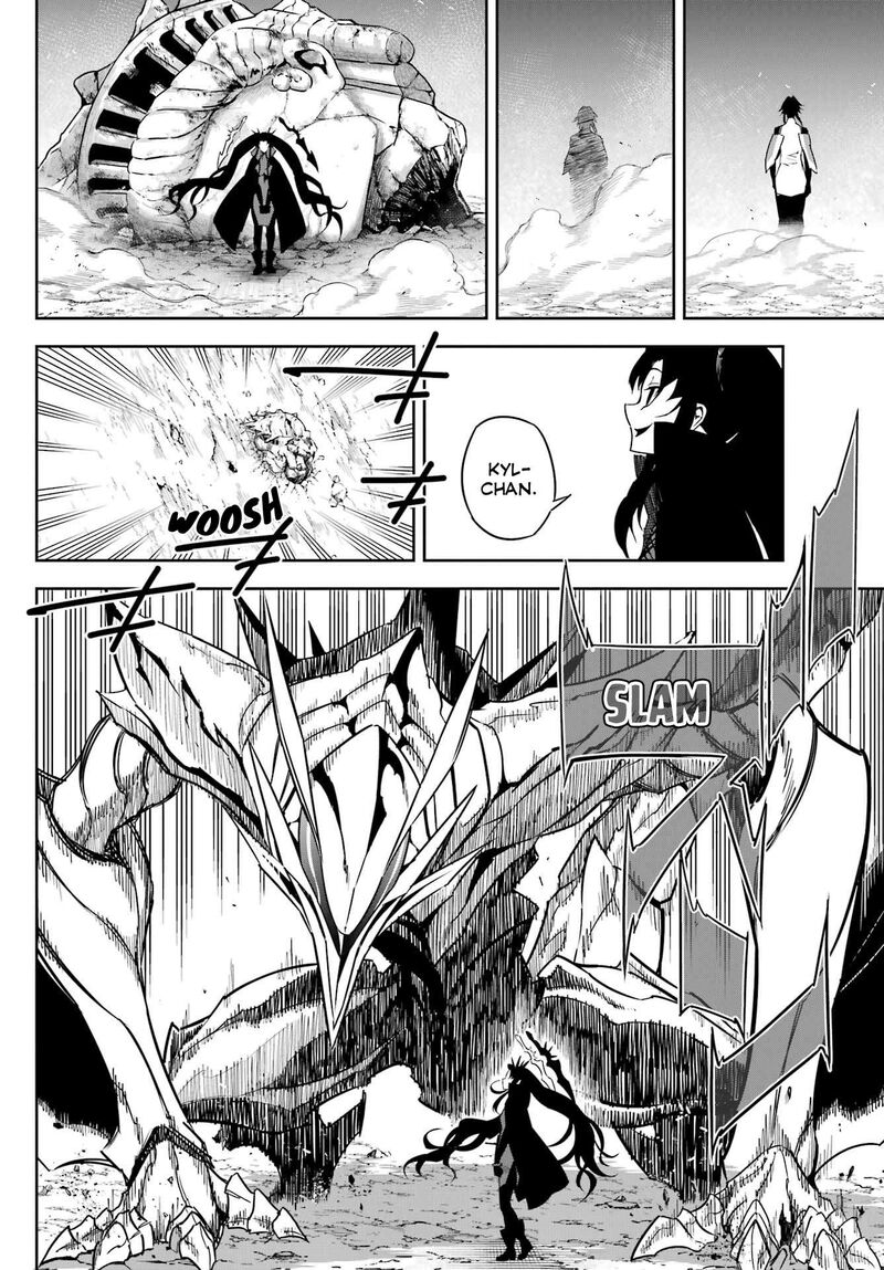 Ragna Crimson 74 6