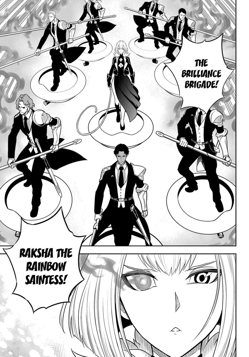 Ragna Crimson 83 14