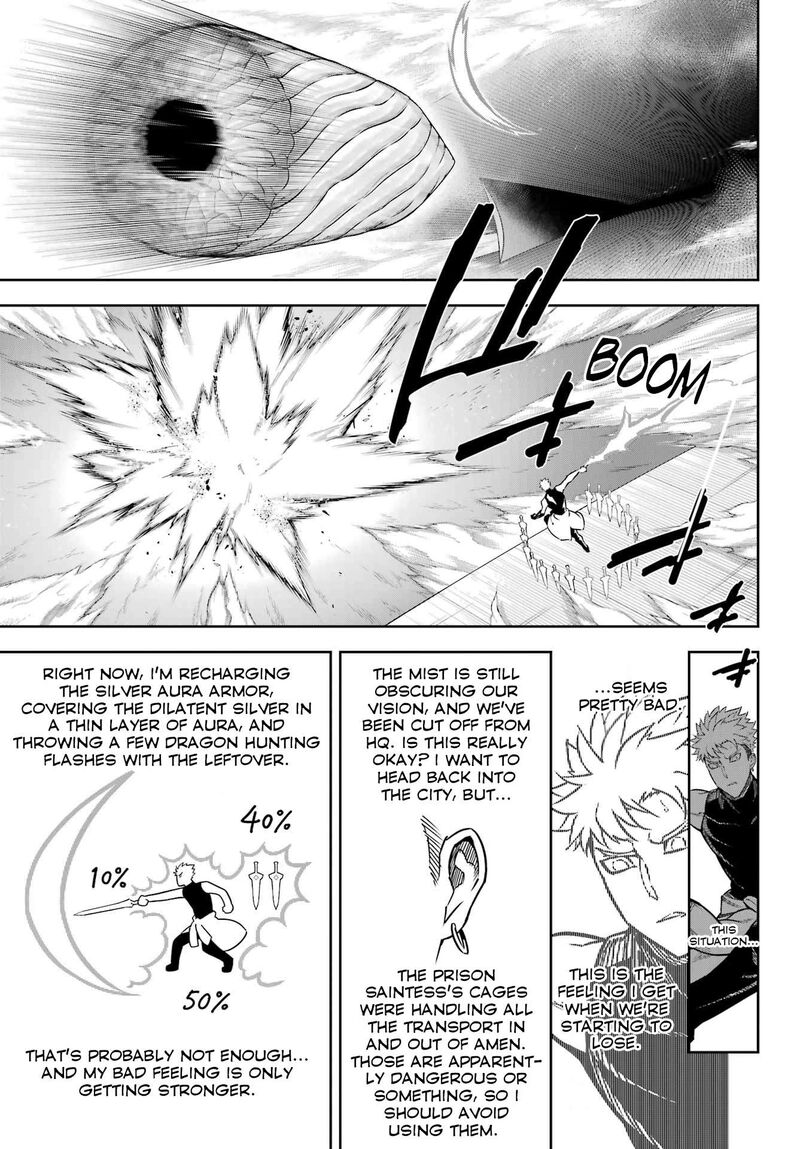Ragna Crimson 83 20