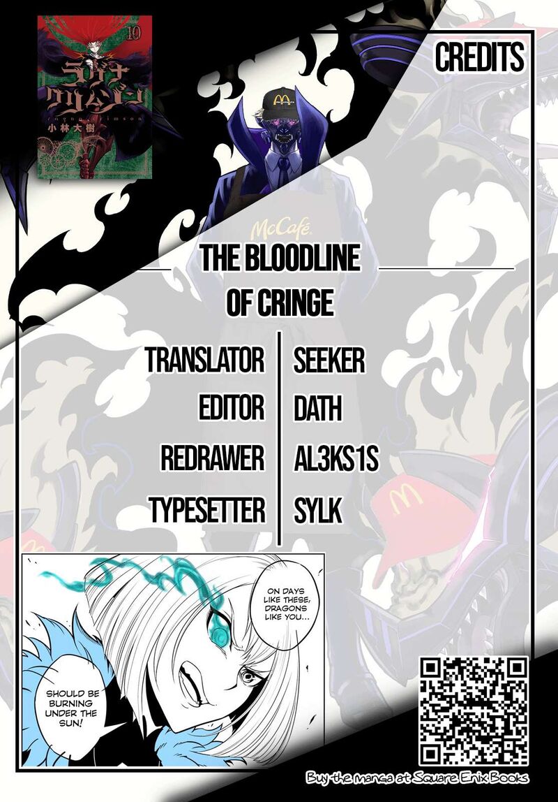 Ragna Crimson 83 24