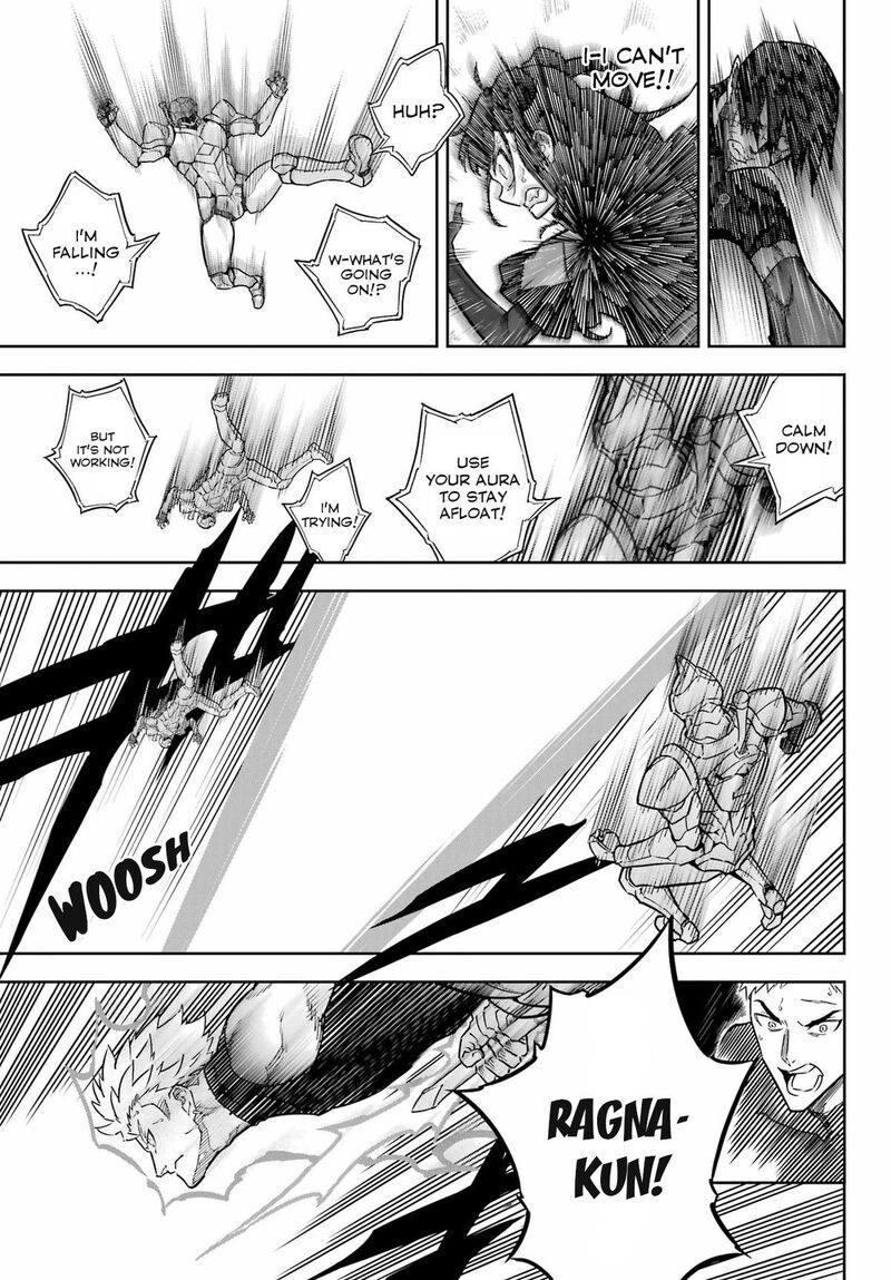 Ragna Crimson 84 23