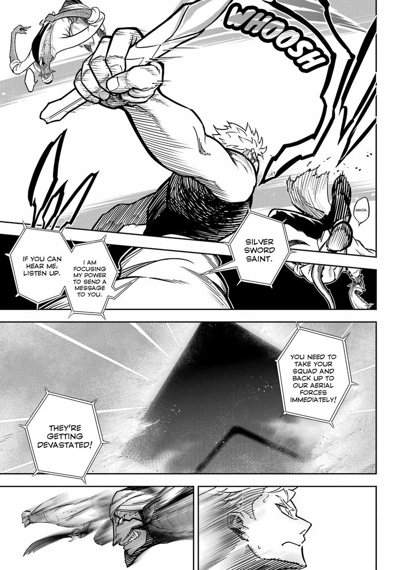 Ragna Crimson 84 3