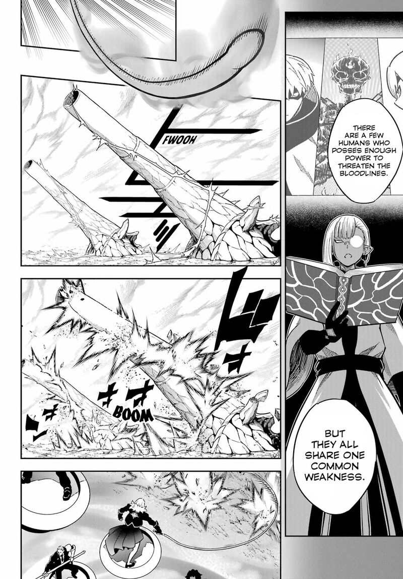 Ragna Crimson 84 6