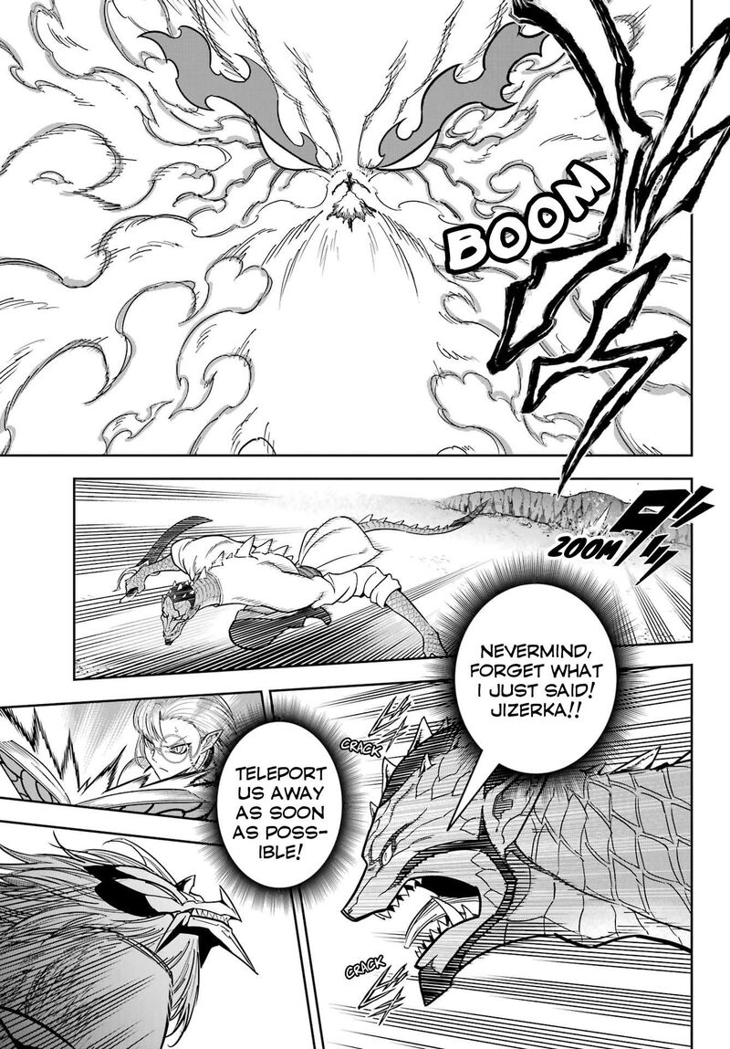 Ragna Crimson 86 6