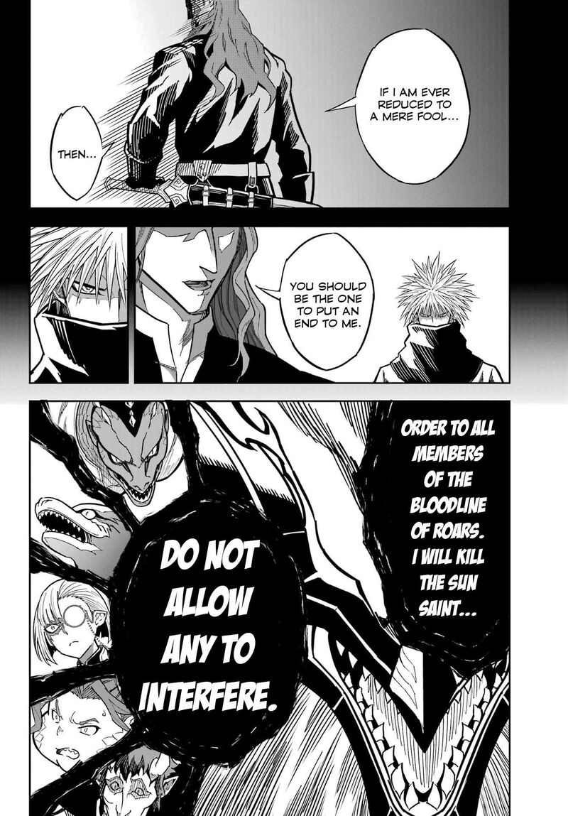 Ragna Crimson 86 7
