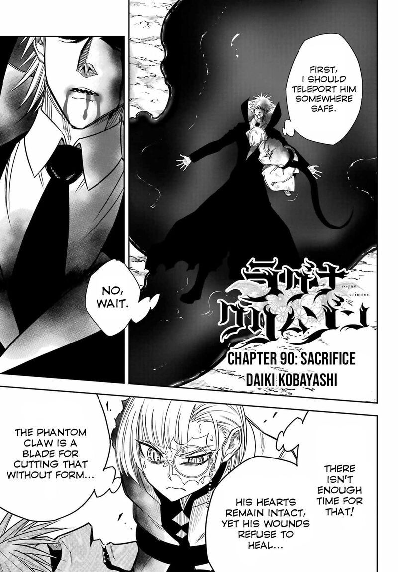Ragna Crimson 90 1