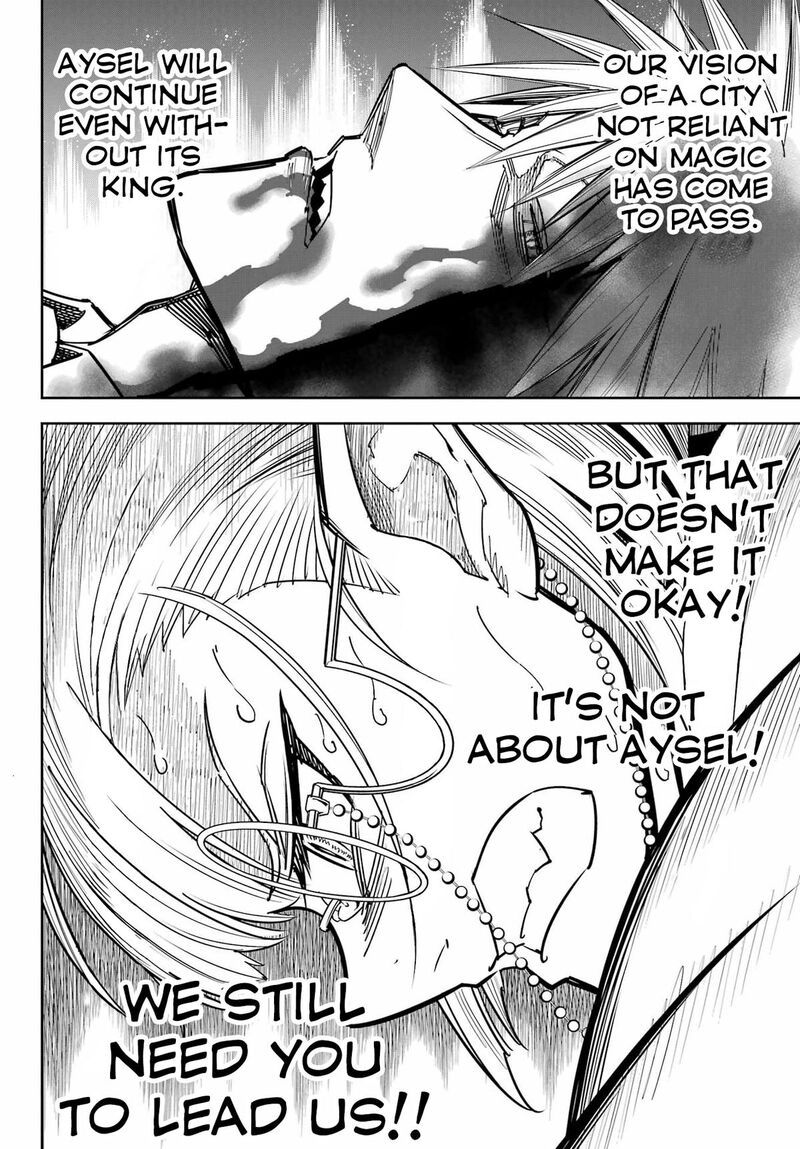 Ragna Crimson 90 12