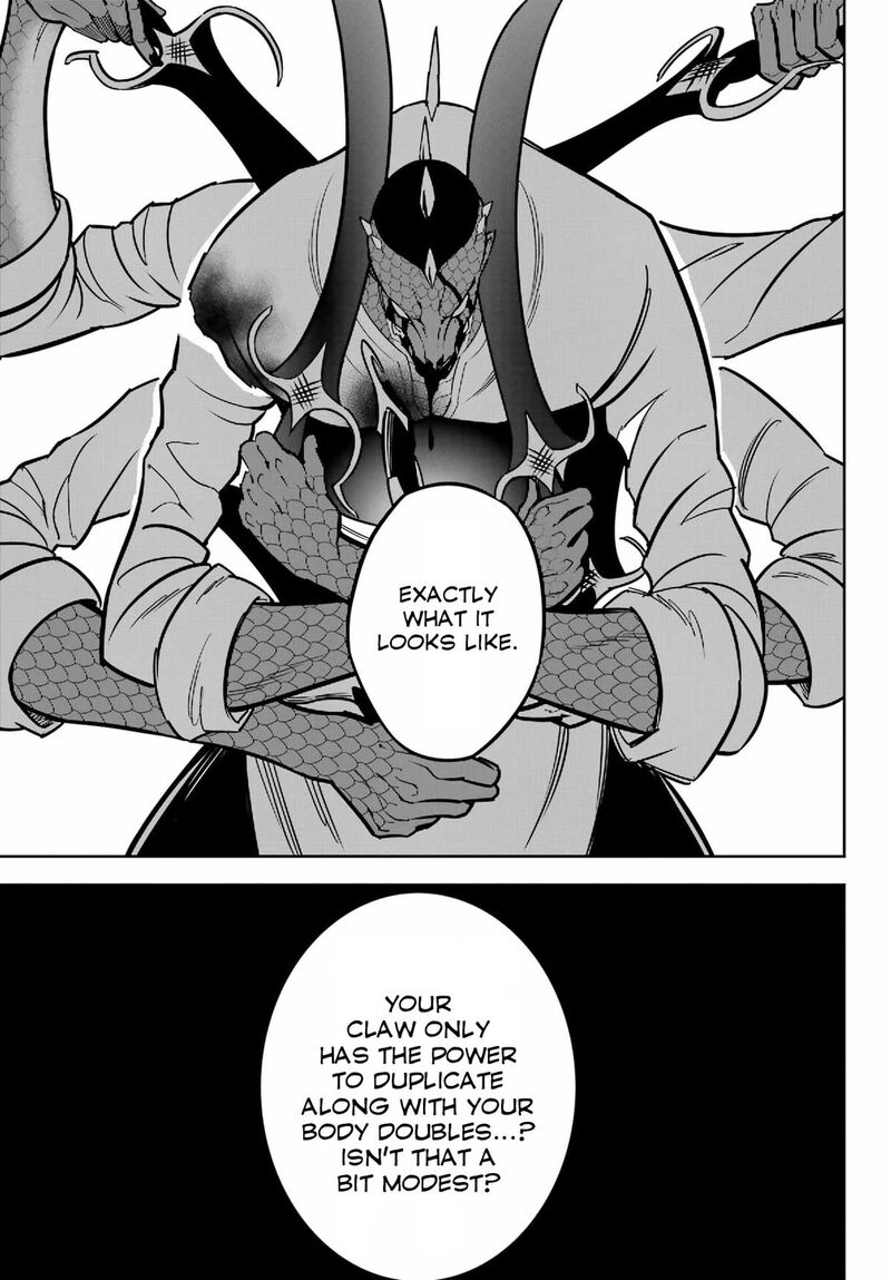 Ragna Crimson 90 20