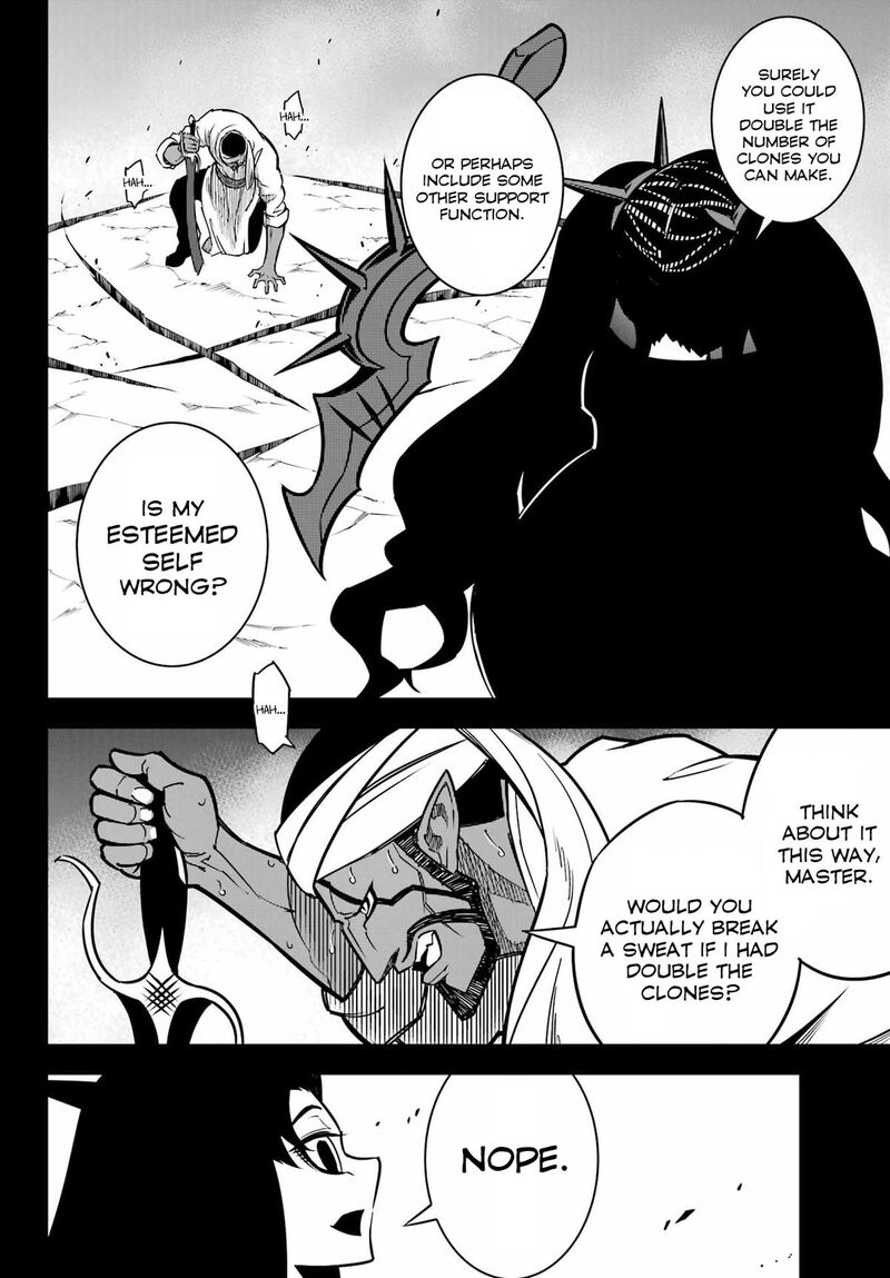 Ragna Crimson 90 21