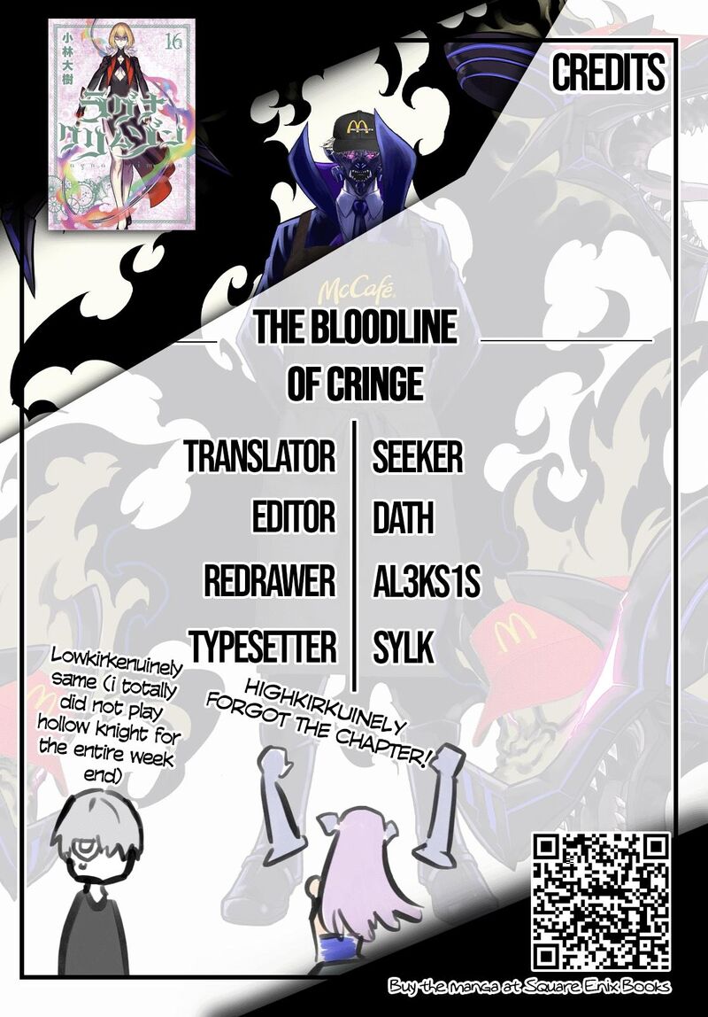 Ragna Crimson 90 28