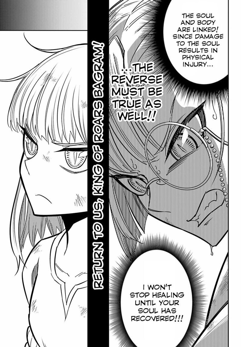 Ragna Crimson 90 3