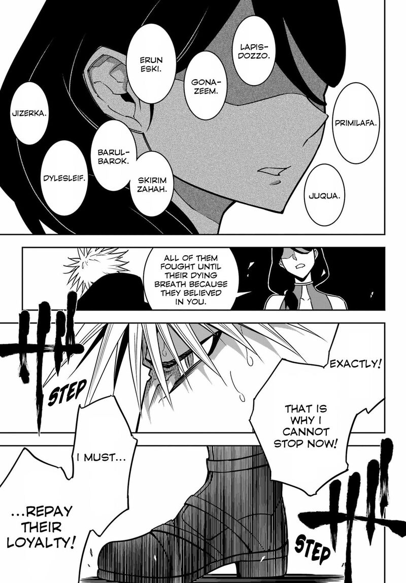 Ragna Crimson 93 13