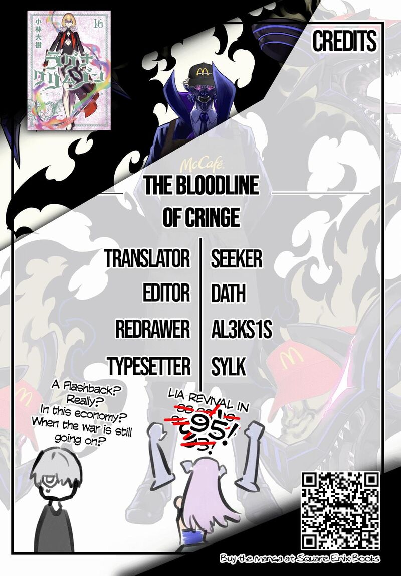 Ragna Crimson 94 37