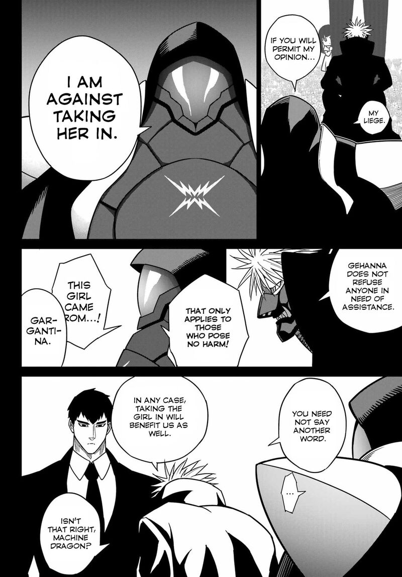 Ragna Crimson 94 8